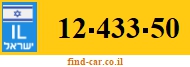12-433-50