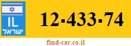 12-433-74