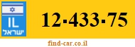 12-433-75