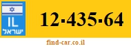 12-435-64