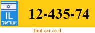 12-435-74