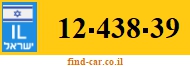12-438-39