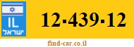 12-439-12