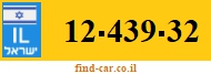 12-439-32
