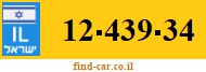 12-439-34