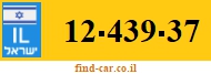 12-439-37