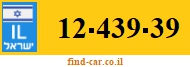 12-439-39