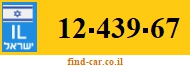 12-439-67