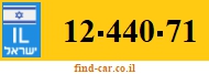 12-440-71