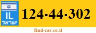 124-44-302