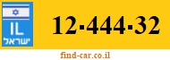 12-444-32