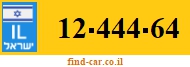 12-444-64