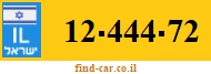 12-444-72