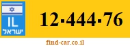 12-444-76