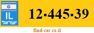 12-445-39