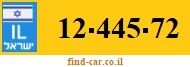 12-445-72