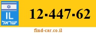 12-447-62