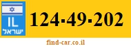 124-49-202