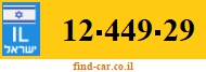 12-449-29