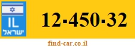 12-450-32
