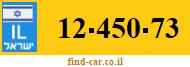 12-450-73