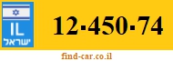 12-450-74