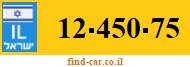 12-450-75