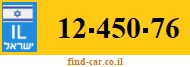 12-450-76