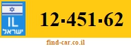 12-451-62