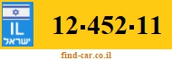 12-452-11