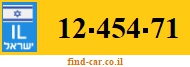12-454-71