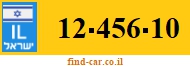 12-456-10