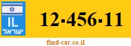 12-456-11