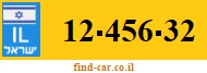 12-456-32