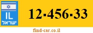 12-456-33