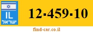 12-459-10