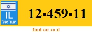 12-459-11