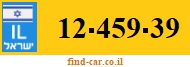 12-459-39