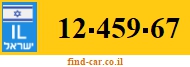 12-459-67