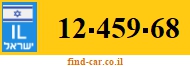 12-459-68
