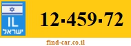 12-459-72
