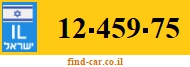 12-459-75