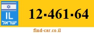 12-461-64