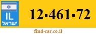 12-461-72
