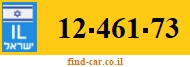 12-461-73