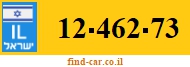 12-462-73