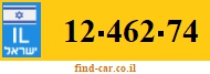 12-462-74