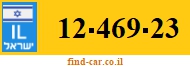 12-469-23