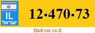 12-470-73