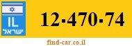 12-470-74